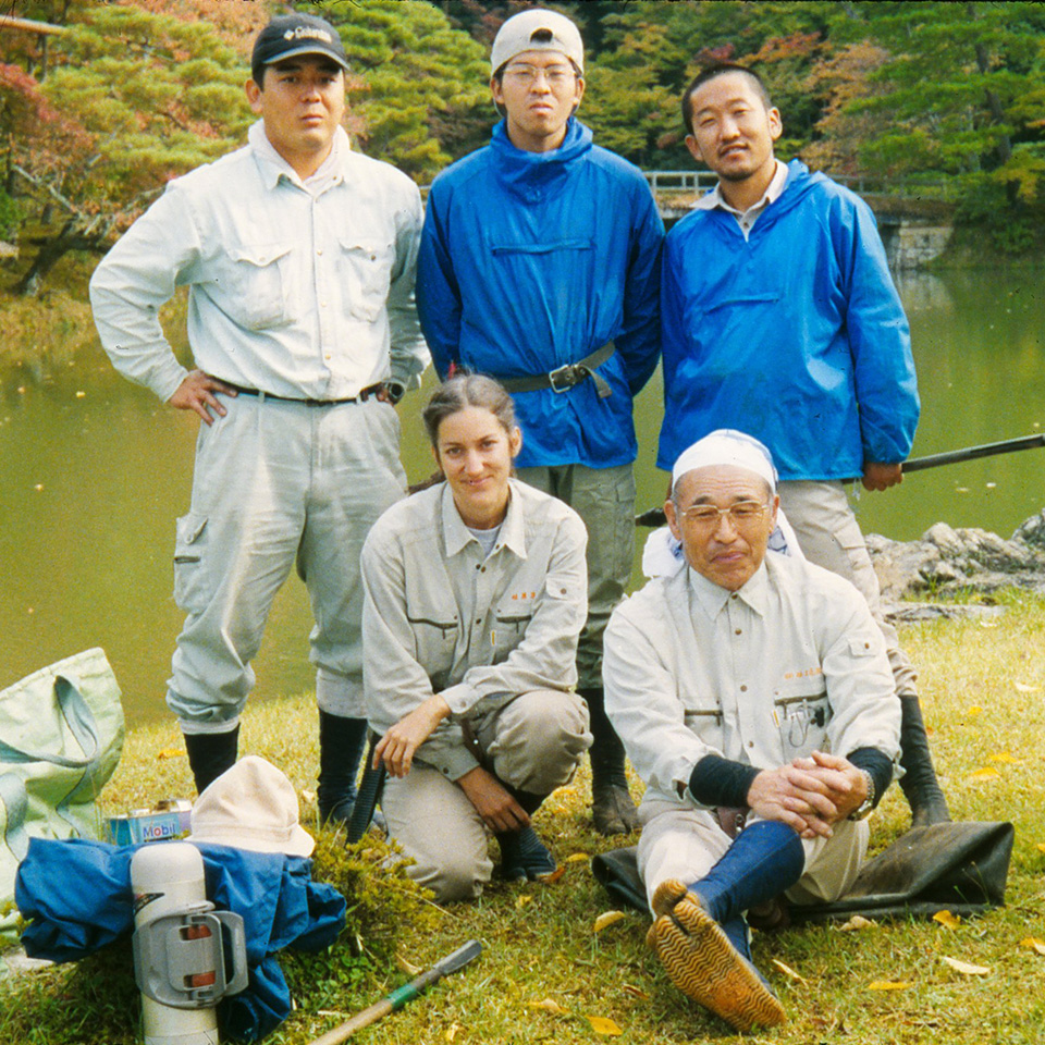 Sentei Shi - Uetoh Zohen Pruning Crew